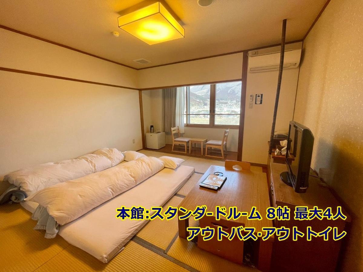 Ryokan Yamanami Юфу Екстериор снимка