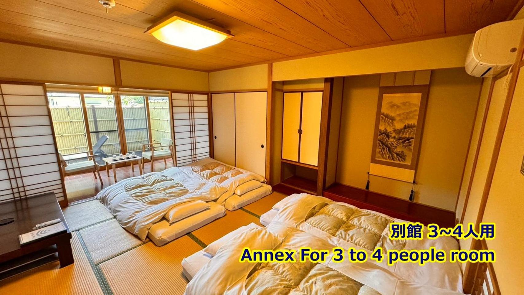 Ryokan Yamanami Юфу Екстериор снимка
