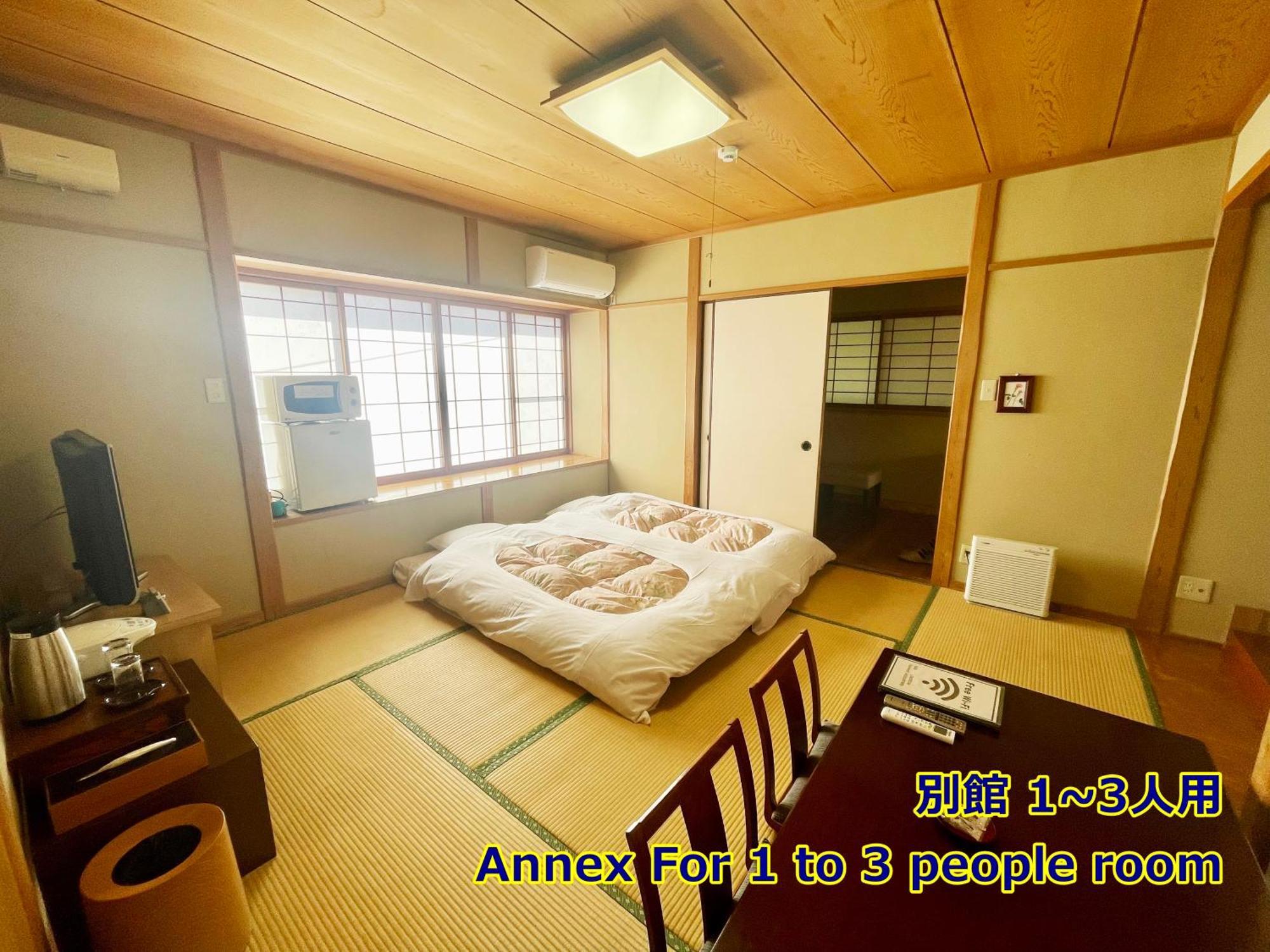 Ryokan Yamanami Юфу Екстериор снимка